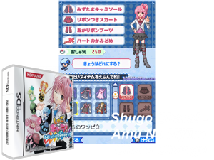 Game Thumbnail - Shugo Chara! - Amu no Nijiiro Chara Change (Japan) [b]